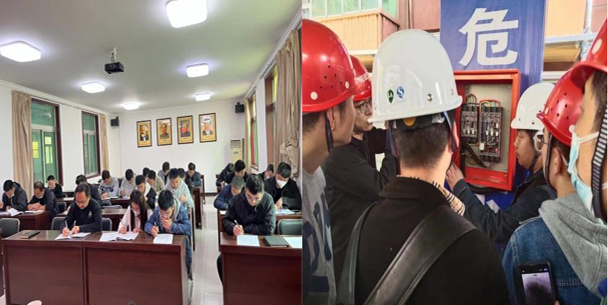 1680572941939556.png PEIXUN2.png